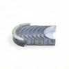 Auto engine main bearing and big end bearing OE No.12648786 12636003