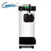 Top Quality Mini Soft Serve Maker Mahine Can Put In Car to make Ice Cream