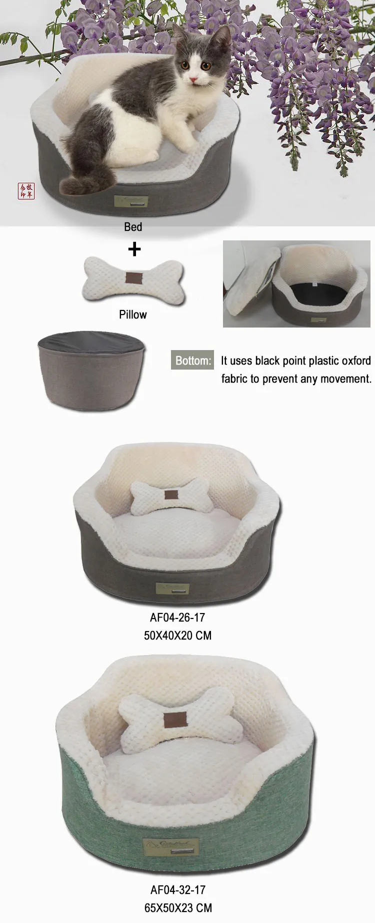 2018 new design pet bed +pet pillow