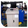 Hydraulic Full-automatic Paper Corner Protector Machine