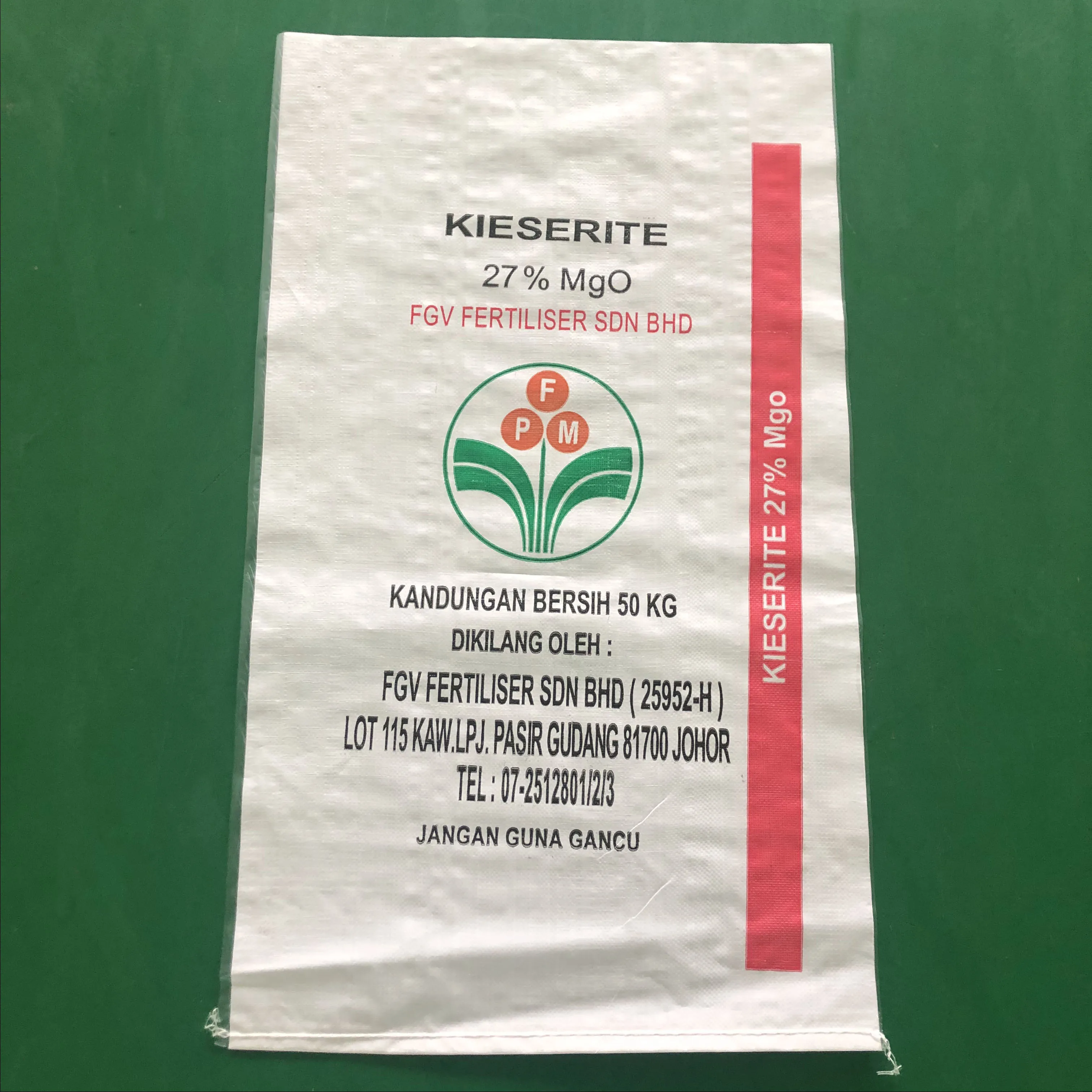 50kg fertilizer bag-1.jpg