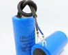 Most popular start capacitor 150uf 450v With Professional Technical Support