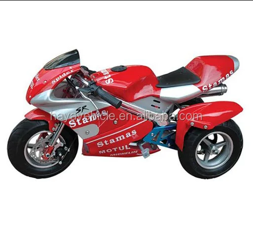 electric mini three wheels pocket bike for kids 24v 300w view electric three wheels pocket bike for kids haya product details from yongkang haya vehicle co ltd on alibaba com