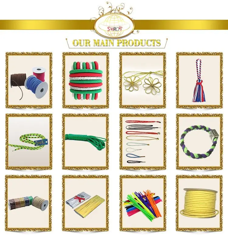 Shenwei related product.jpg