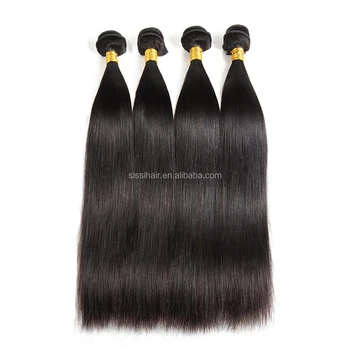 Xuchang Hair Factory Brazilian Virgin Straight Hair 3pcs Lot Effin