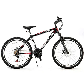 bicystar mountain bike price