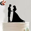 custom monogram lover shimmer shine wedding glass acrylic cake decorate topper