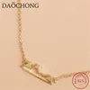 Change of Scenery 925 Sterling Silver Pendant Necklace