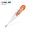 Digital Oral Thermometer with Waterproof Function and Disposable Cover