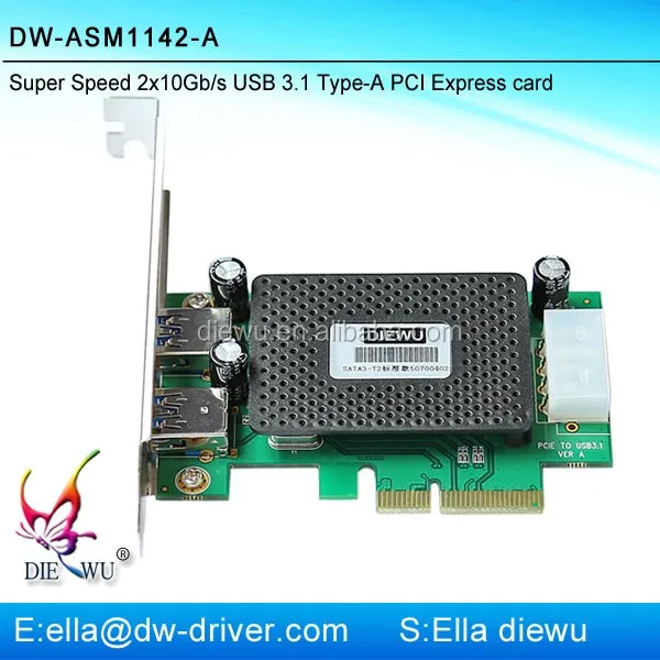 Карта diewu с 2 портами sata pcie