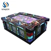 Lowest price wukong game machine multiply fish table/ocean king arcade cheats