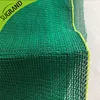 Mono + Mono Factory Direct Sell Agriculture Sun Shade Net Customized Shade Sail