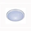 Ningbo IP54 waterproof dimmable microwave motion sensor LED ceiling light fixtures(PS-ML3001-1L-D)