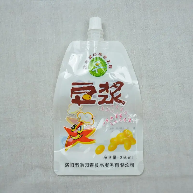 QQ20171212093609.jpg