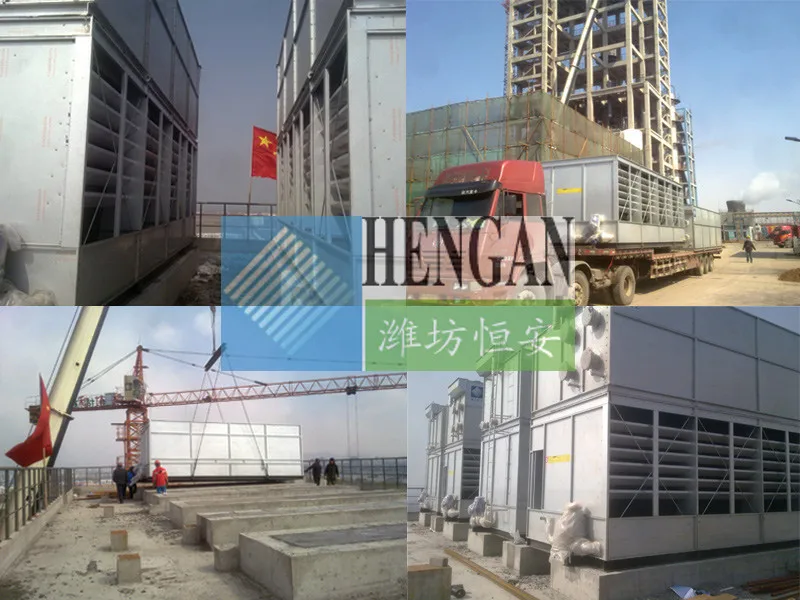 Cooling tower application.jpg