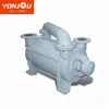 Vacuum Pump Brake Booster Two Stage Vacuum Mini Electric Vacuum Pump