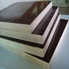 18mm Brown Film Faced Shuttering Plywood Made in Linyi ,China