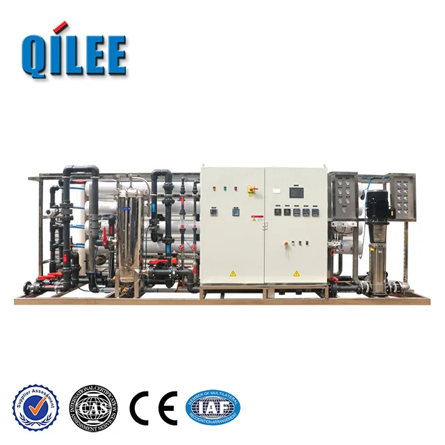 Industrial Water Filtration System