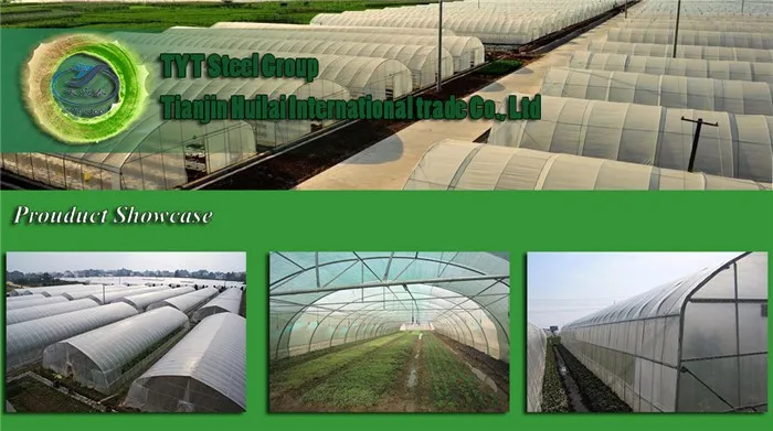 green houses agriculture