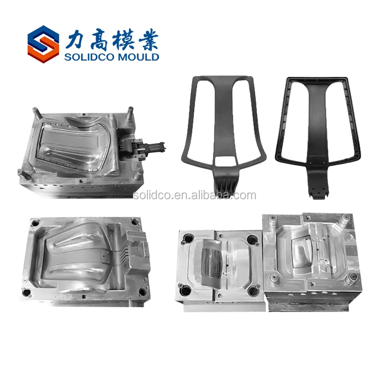 Plastic Office Chair Mold Best Sell Office Furniture Injection Mould
