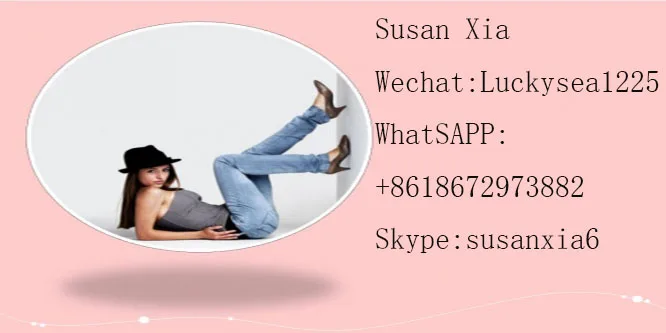 susanxia