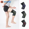 SHIWEI-2046#Adjustable Silicone Knee Support Free sample Knee Brace Knee pad
