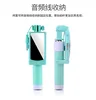 2019 new line control mirror mini phone selfie stick for Android /IPhone fruit candy color folding portable compact selfie stick