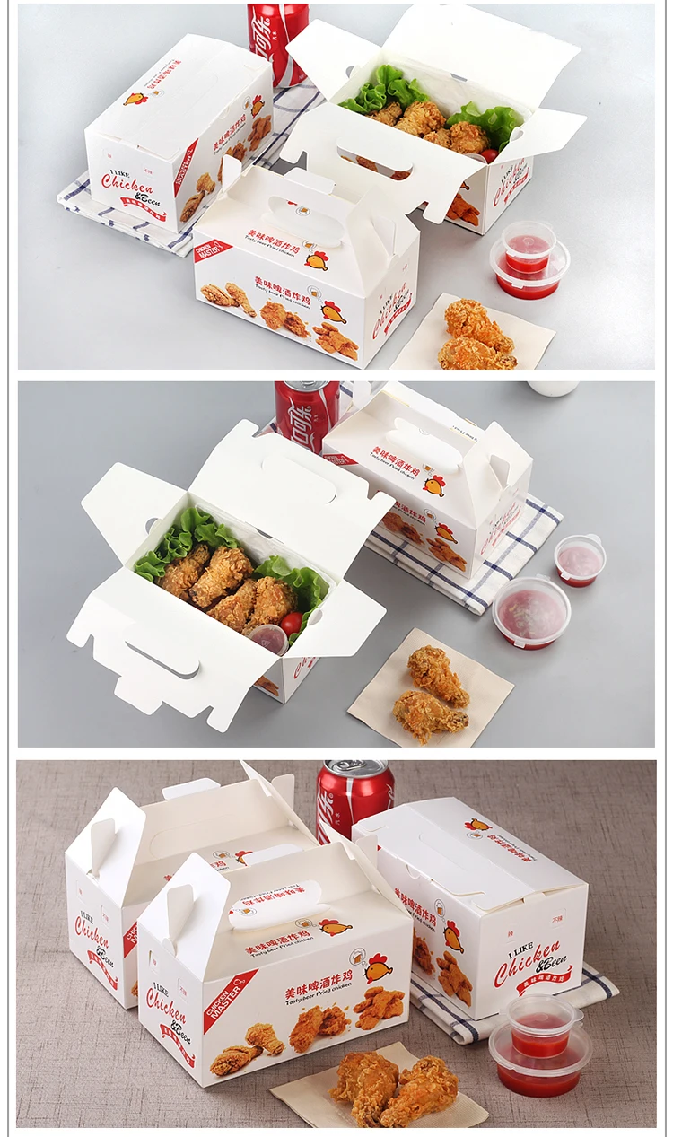 fast paper take chicken fried packaging boxes roast grade handle wings