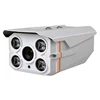 Smart Security SIP-E07-178AM "IMX178+3516A H.265/H.264 5.0mp face detection IP Camera 8MP WDR H.265 IP67 Vari-focal Outdoor
