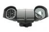 C812 in good quality and stability Rugged high speed IR Night Vision police car mounted outdoor PTZ camera