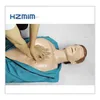 /product-detail/human-body-medical-manikin-cpr-training-manikin-bls-manikin-for-cpr-training-62126928239.html