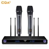 CQA Rack Mountable Professional UHF Wireless Microphone System with 2 Handheld Mics