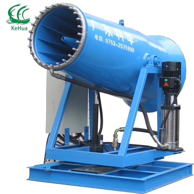 
Remote Control High pressure air water cannon,Industrial humidifier 