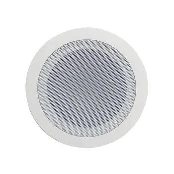 Cp 506i En54 Certificate Cost Effective Mini Size 4 5 Inch 6w 8ohm Abs Ceiling Speaker Buy 4 5 Inch Ceiling Speaker 6w Ceiling Speaker 8ohm Ceiling