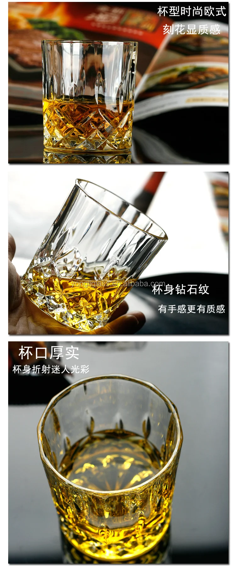 Crystal Diamond stone glass,Fashion hand-cut crystal whiskey glass ,whiskey tumbler
