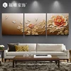 Factory Outlet Price Photo Wall Mural,3d Modern Photo Murals,3d Wallpaper For Home Decoration