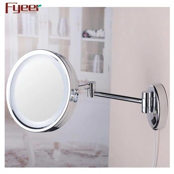 electric magnifying mirror
