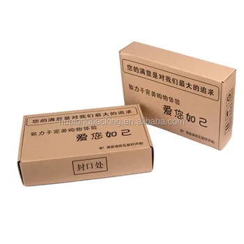 Decorative Small Cardboard Boxes With Lids - Buy Small Cardboard Boxes