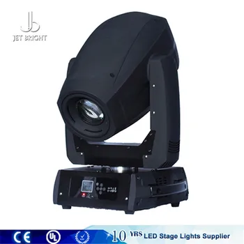 laser light buy online