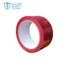 Tamper evident custom void seal packaged security tape roll