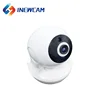 OEM ODM Fast Integration 2MP Motion Wireless Full HD PTZ Camera