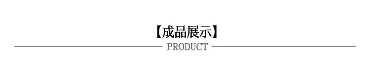 QQ20190510170613