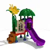 Baby elderly playsets small foldable plastic children's kids new product amusement park outdoor playground