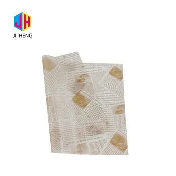 Download Greaseproof Paper For Burger Wrapping - Buy Greaseproof Paper For Burger Wrapping Product on ...