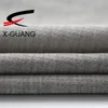 Moisture Wicking Dry Rapidly Heather Polyester Dyed Single Jersey Sport Wear T-shirt Fabric