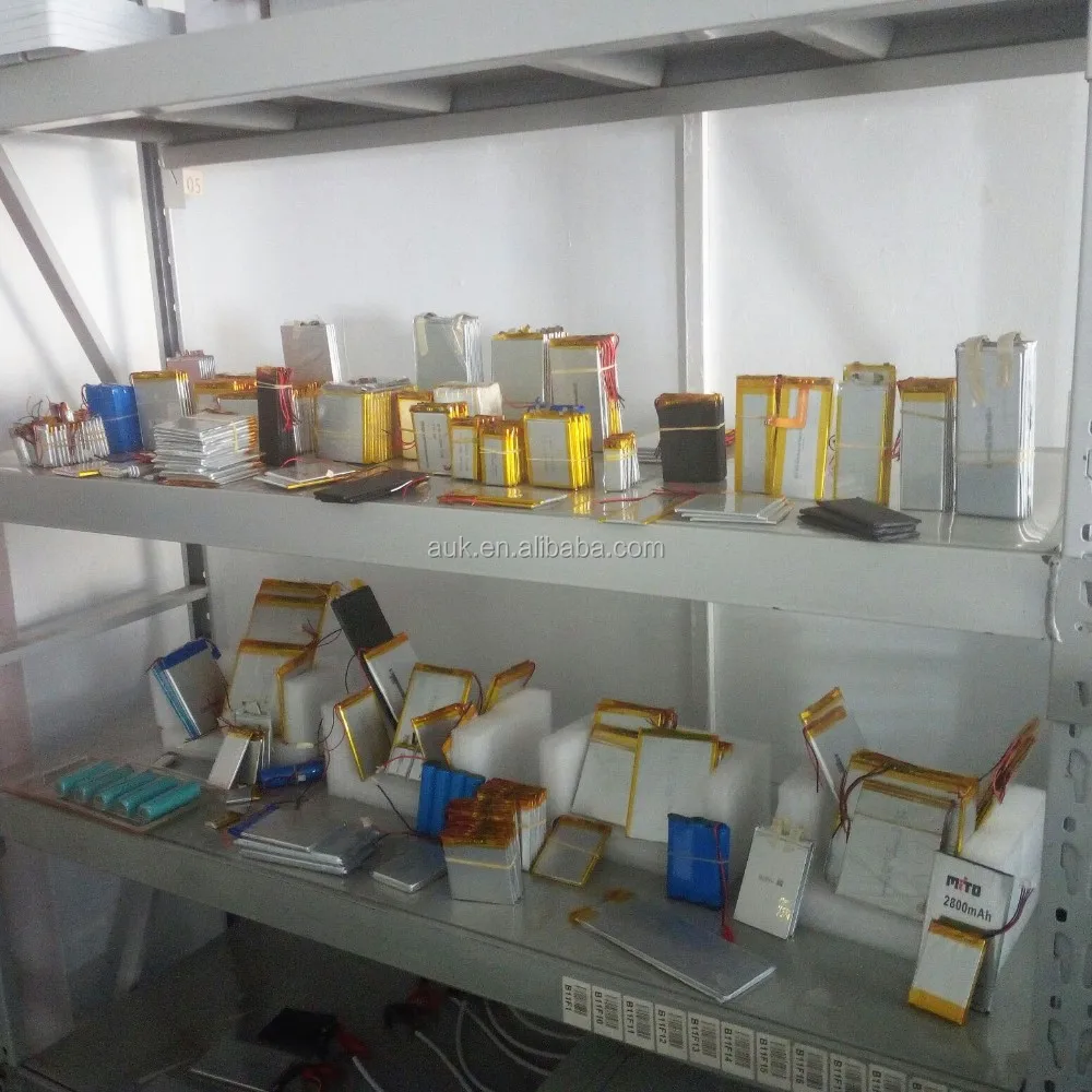 lipo battery production line.jpg