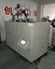1200oC Microwave Pyrolysis Furnace for waste rubber tyre biomass ARS
