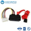 2016 new arrival Sata Female to Molex Male Cable SATA 22pin 7+15pin Female to SATA Female Cable w/ Molex IDE 4Pin