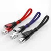 2.4A 30CM Short Convenient Type-C Micro Charge USB Cable