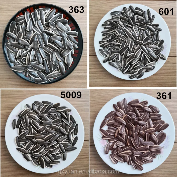 sunflower seeds 750